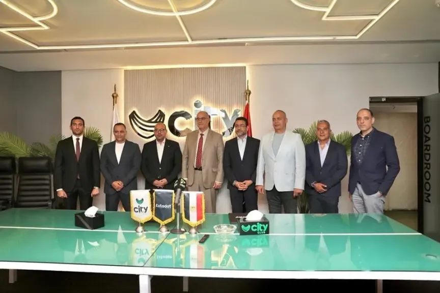 إدارة سيتي كلوب