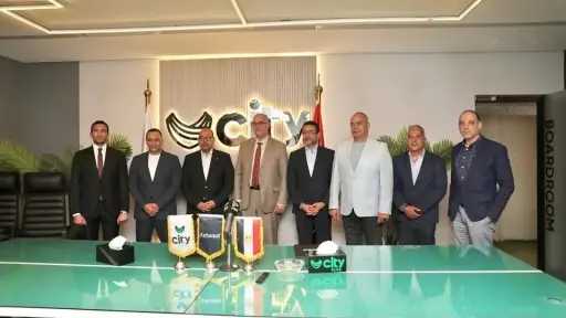 كورة مصرية
