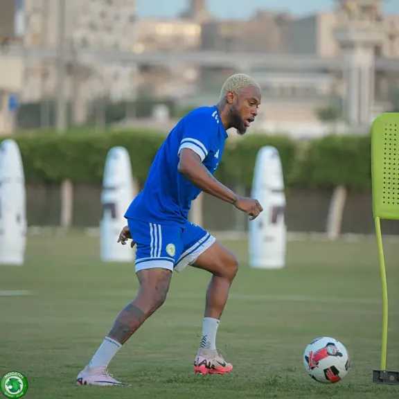 كورة مصرية