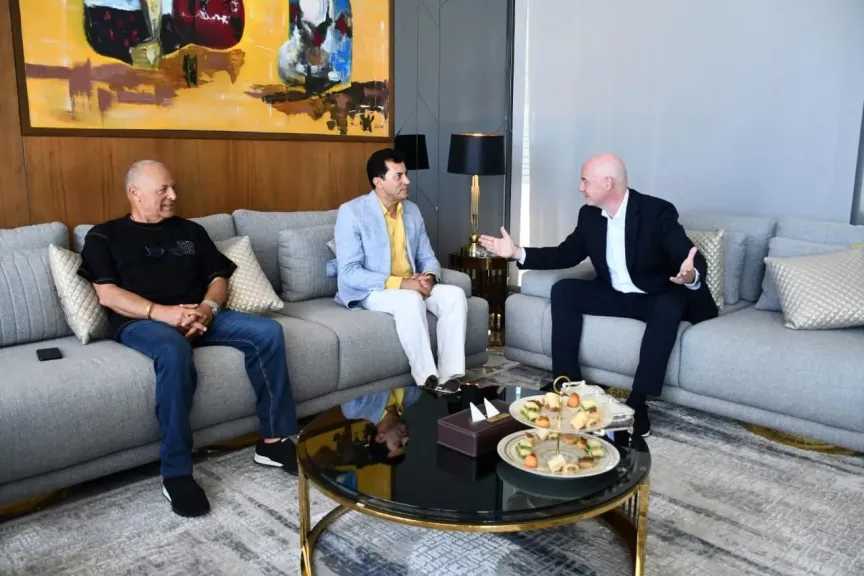 كورة مصرية