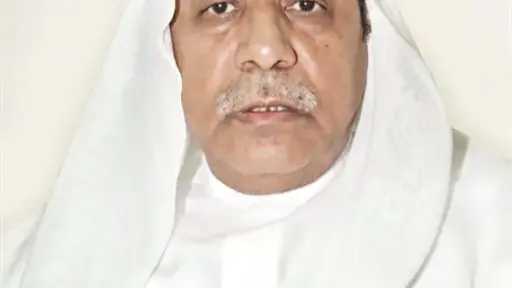 كورة عربية