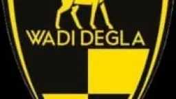 كورة مصرية
