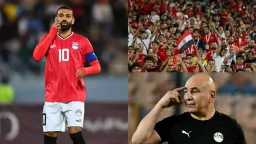 كورة مصرية