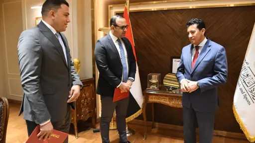 كورة مصرية
