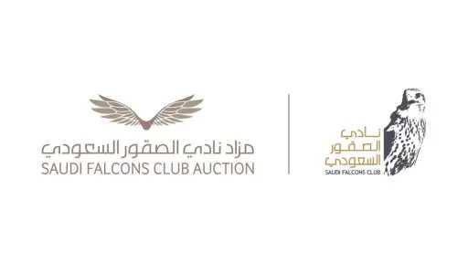 انطلاق مزاد نادي الصقور السعودي...