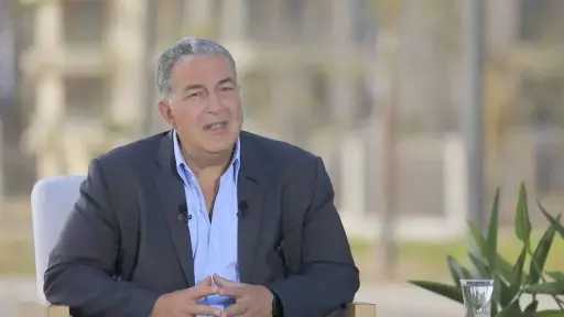 كورة مصرية