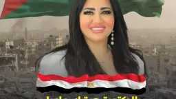 منوعات
