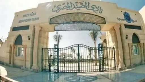 منوعات