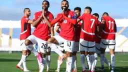 كورة مصرية
