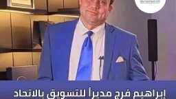 منوعات