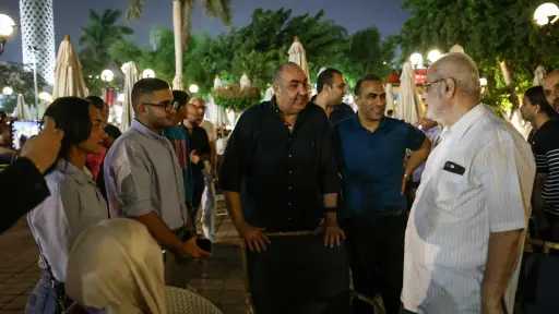 كورة مصرية