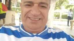 كورة مصرية