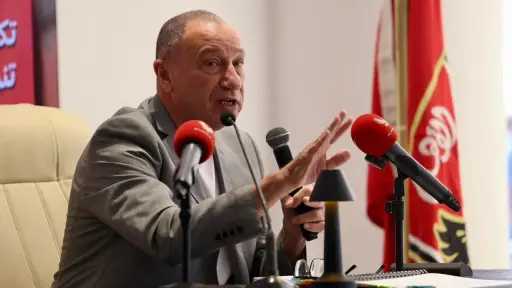 كورة مصرية