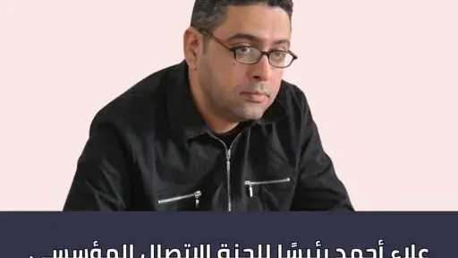منوعات