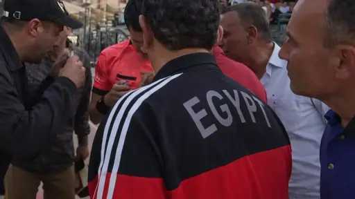 كورة مصرية