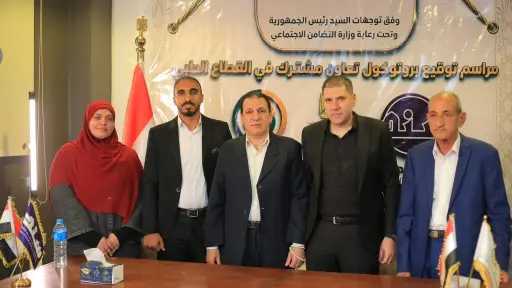 منوعات