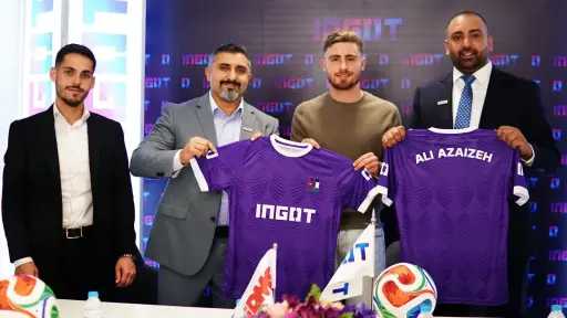 منوعات