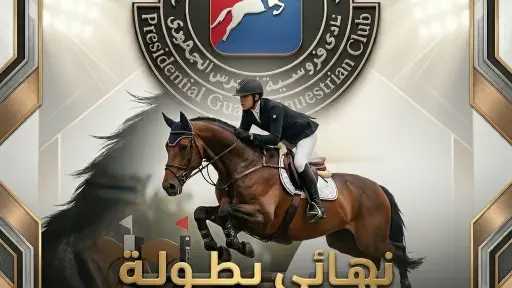منوعات