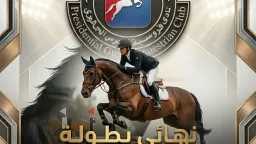 منوعات