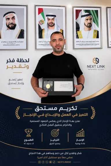منوعات