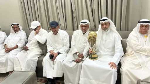 كورة عربية