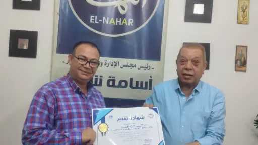 منوعات