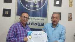 منوعات