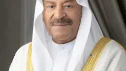 منوعات