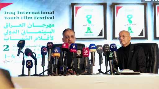 منوعات