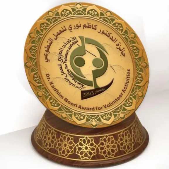 منوعات