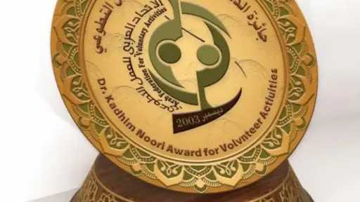 منوعات