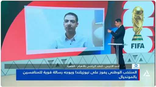 منوعات