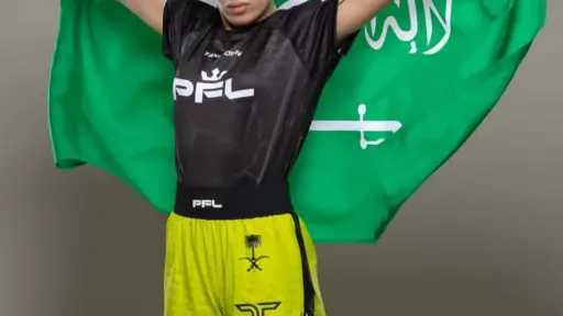منوعات