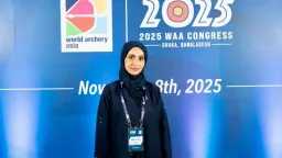 منوعات