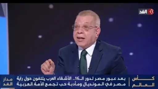 منوعات