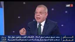 منوعات