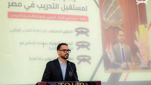 منوعات