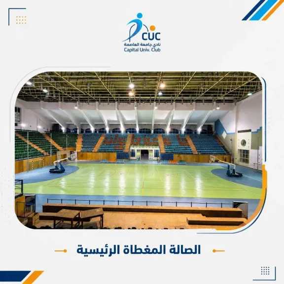 منوعات