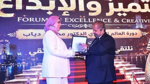 منوعات