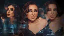 منوعات