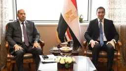كورة مصرية