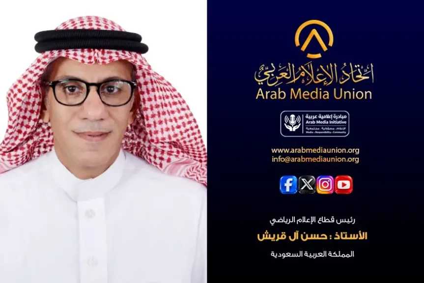 منوعات