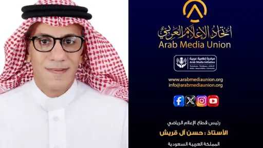 منوعات