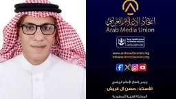منوعات