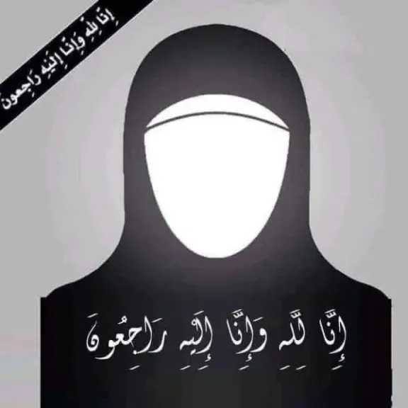 منوعات