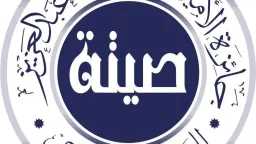 منوعات