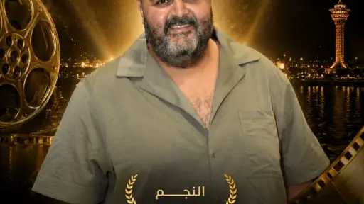 منوعات