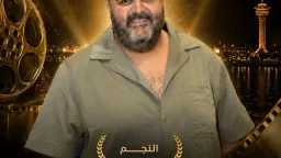 منوعات