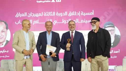 منوعات