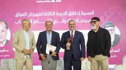 منوعات
